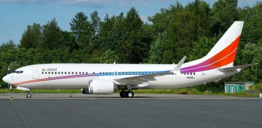 Adani’s Next Airspace Play: Basraon’s FSTC in Sights Adani's Boeing Business Jet