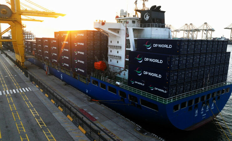 DP World Vessel